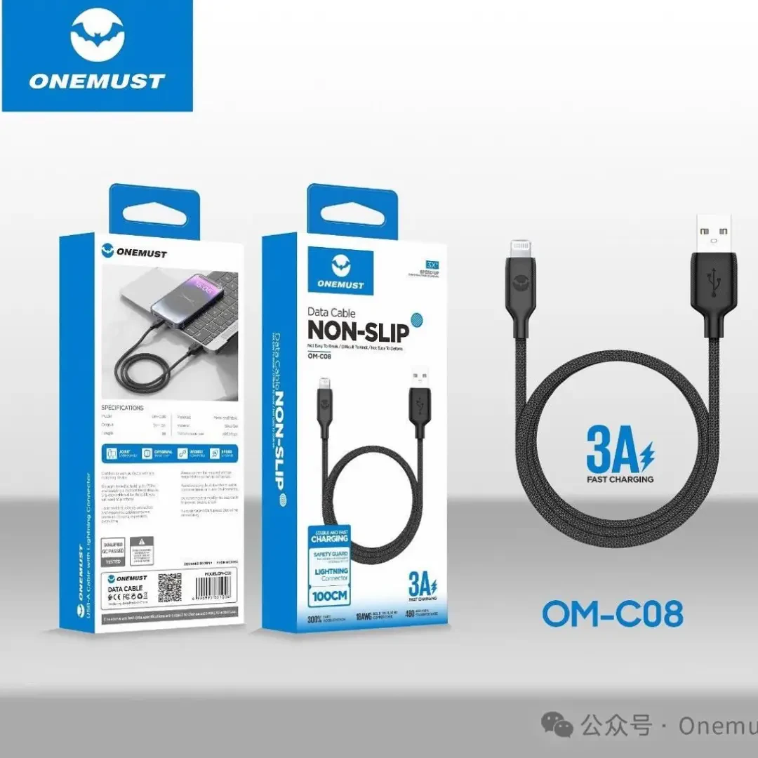 Kabllo OM-C08 USB-Lightning 3A