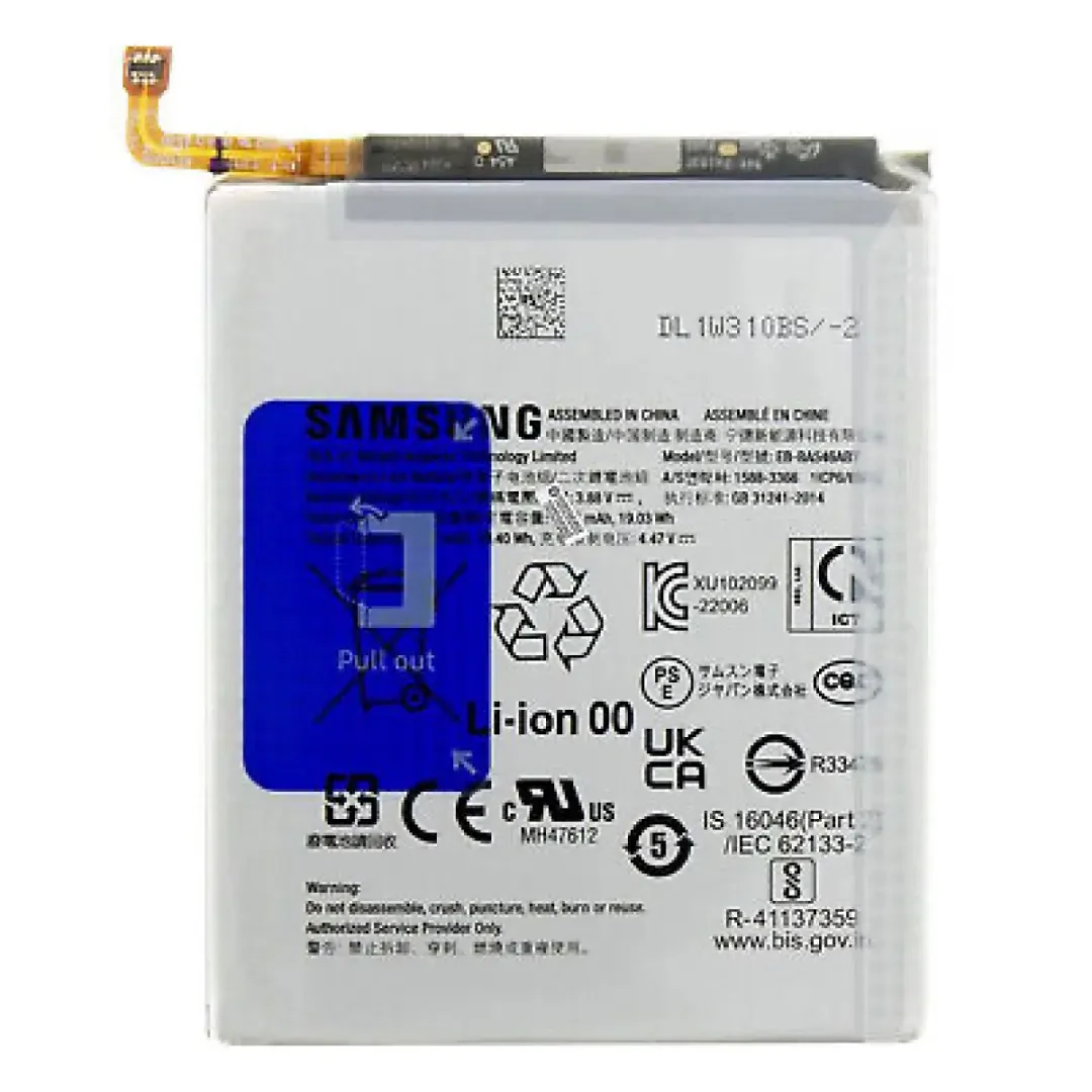 battery a54