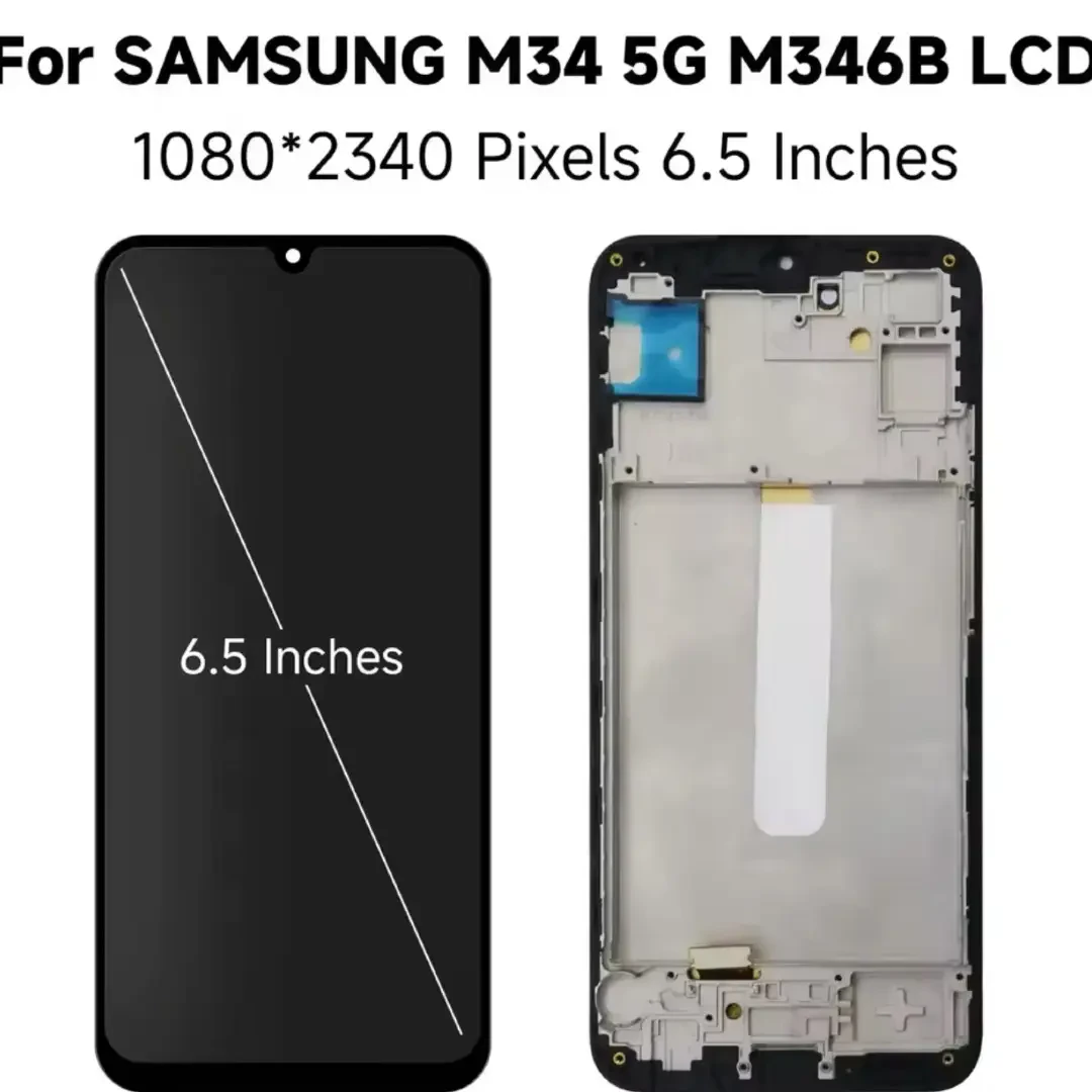 lcd m34 5g