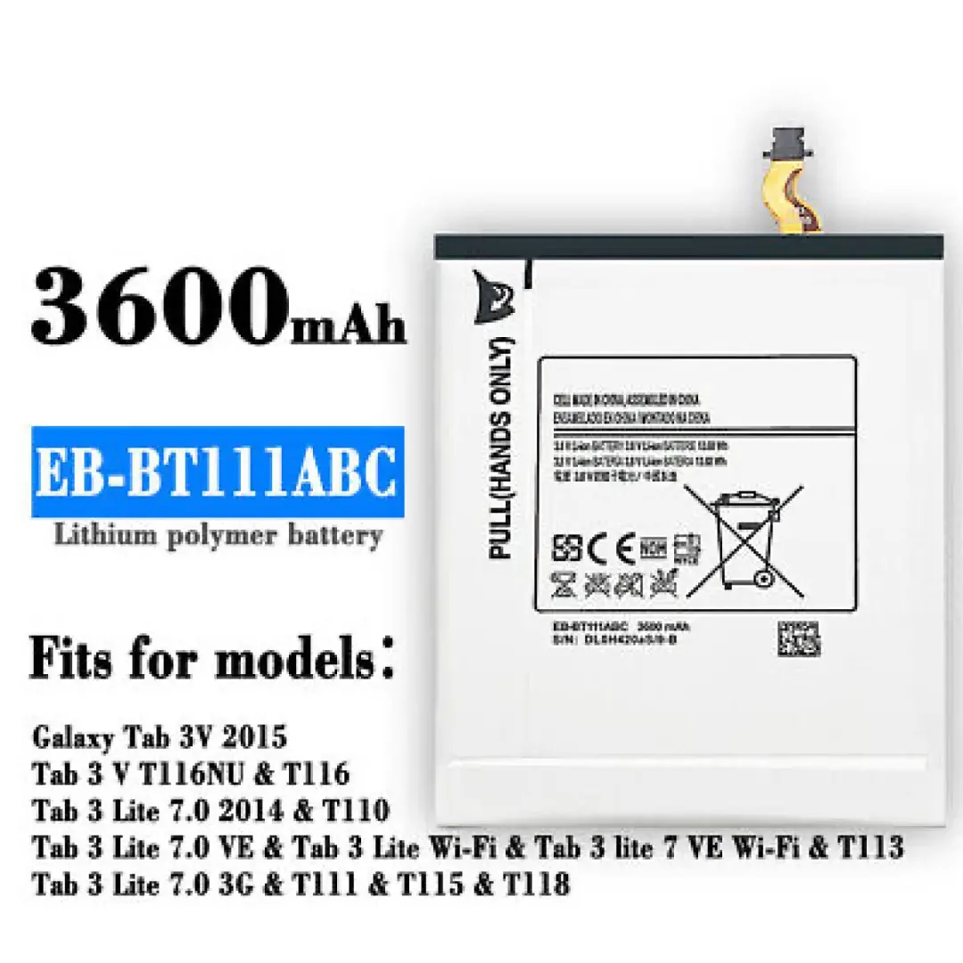 battery t118