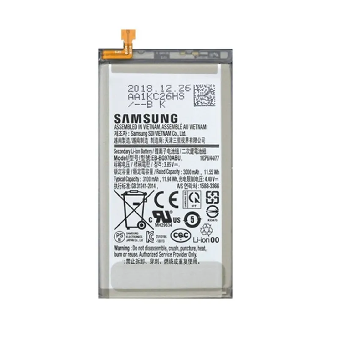 battery s10e