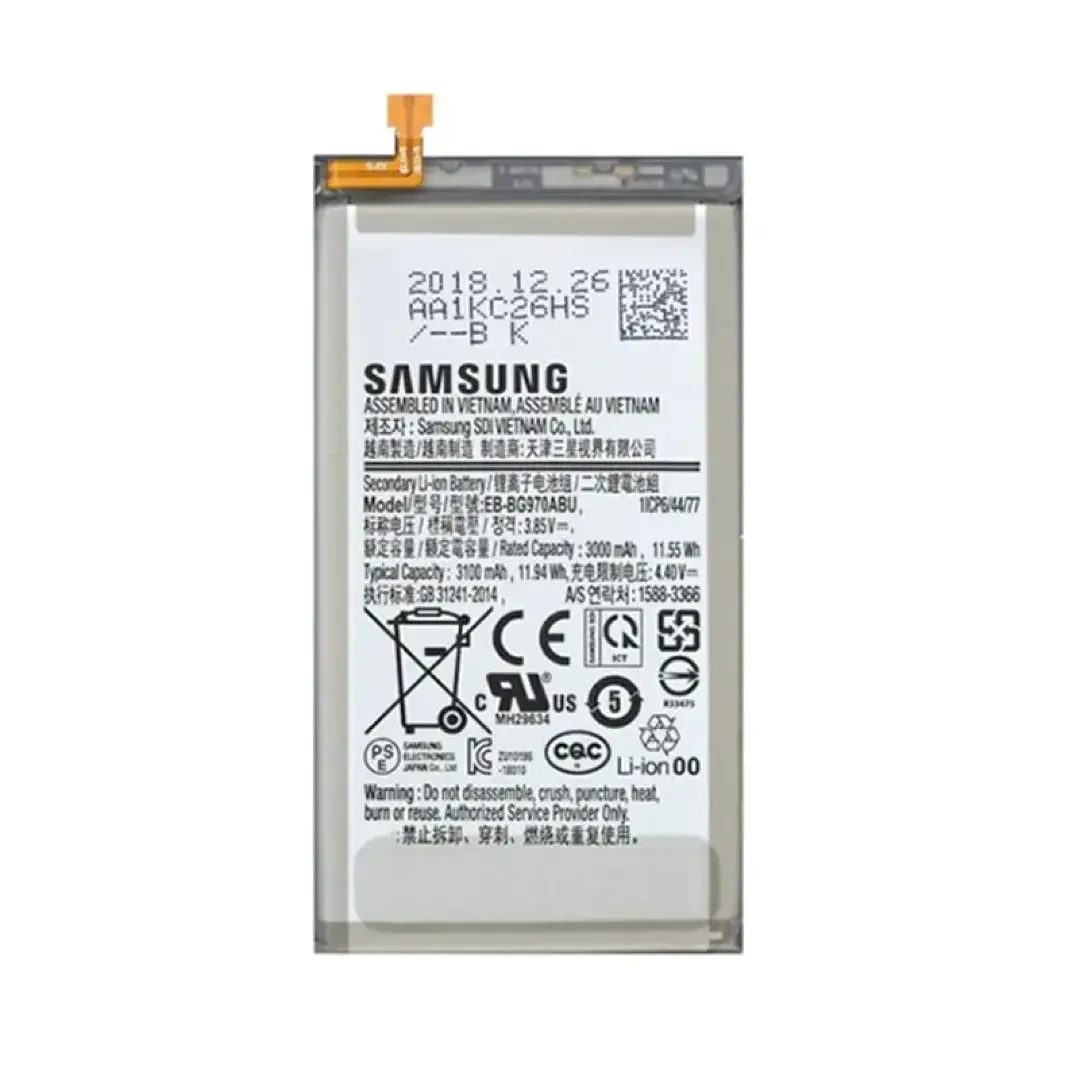 battery s10e
