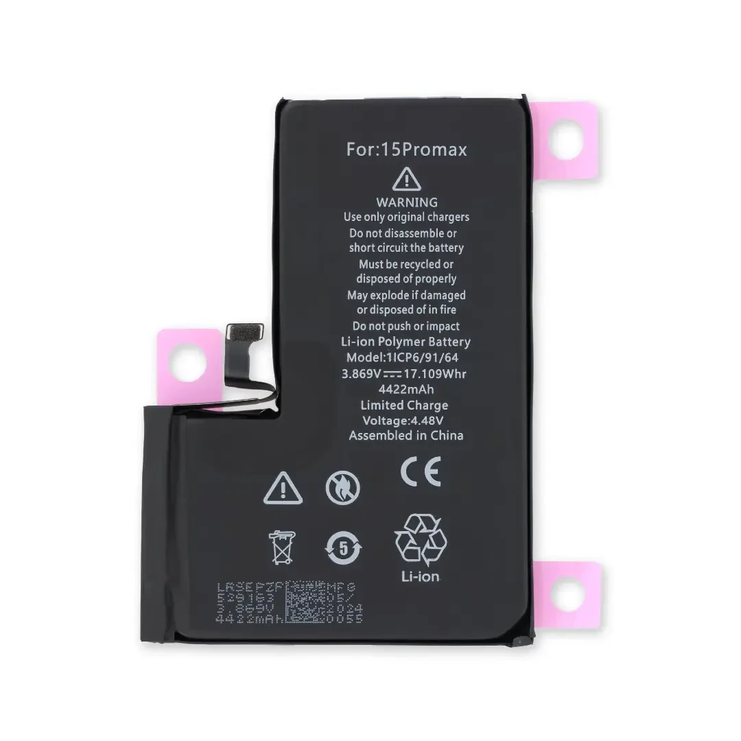 battery 15 pro max