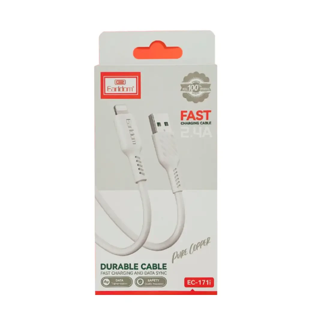 Kabul USB lighting ec-171i