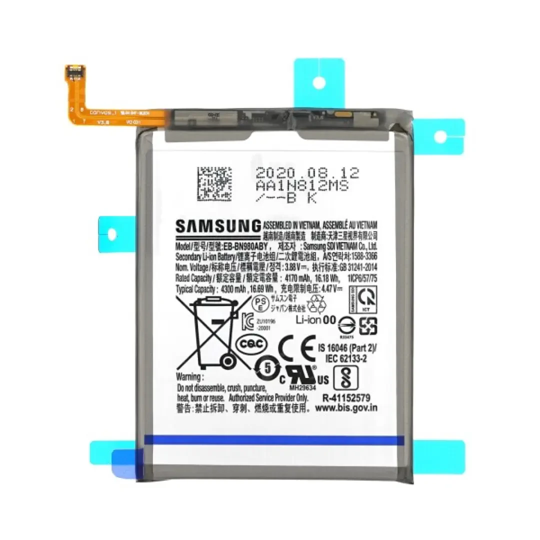 battery note 20