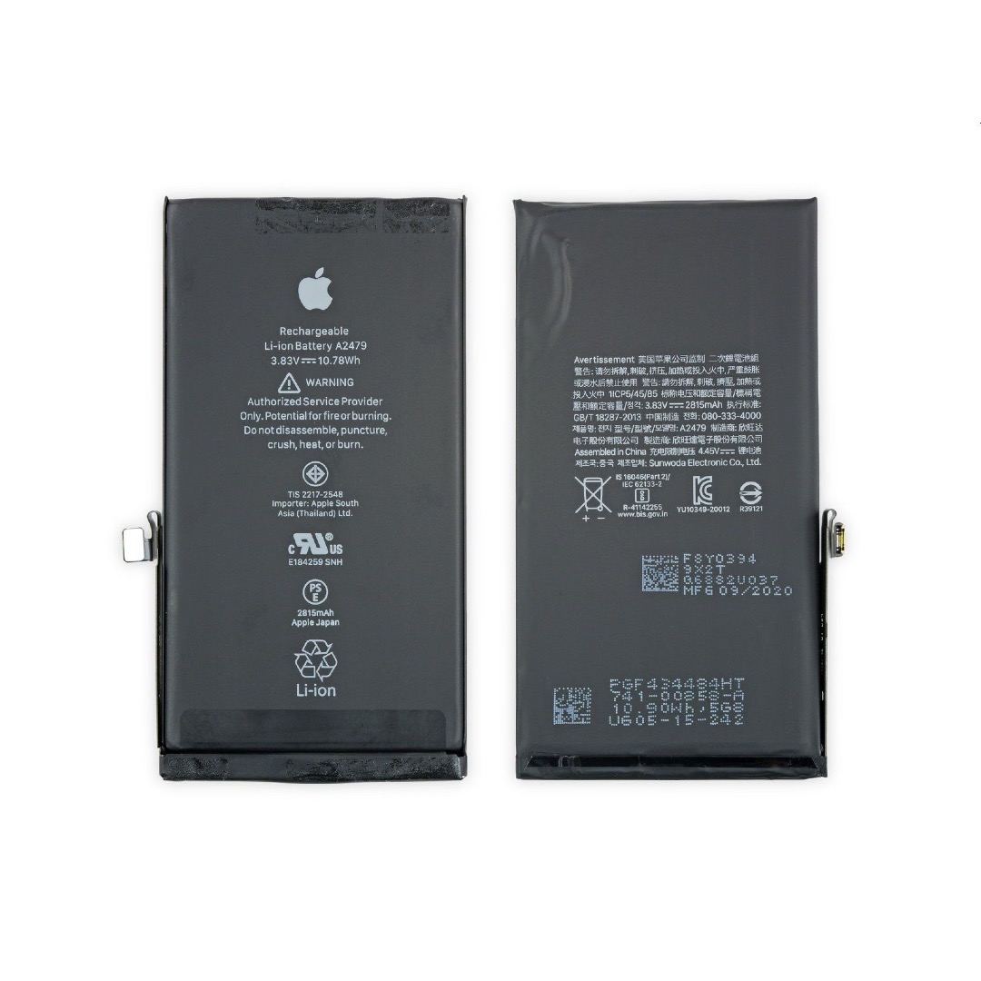 battery 12/12pro