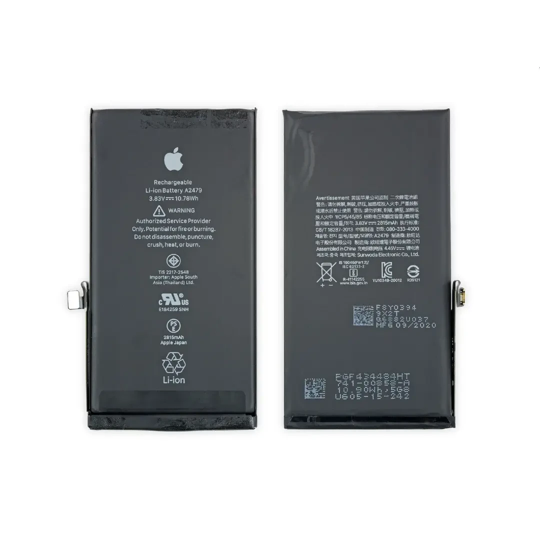 battery 12/12pro