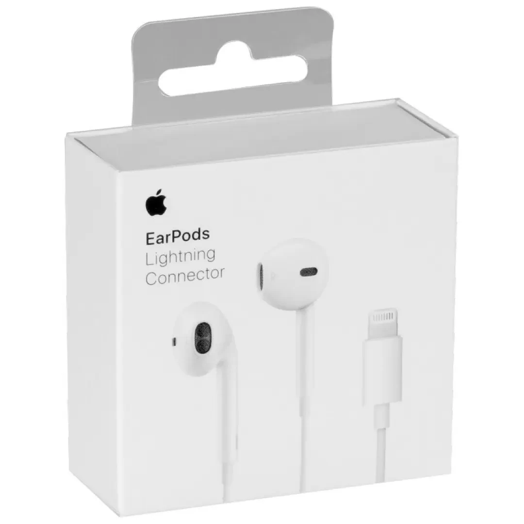 Degjuse iphone lightning ORG