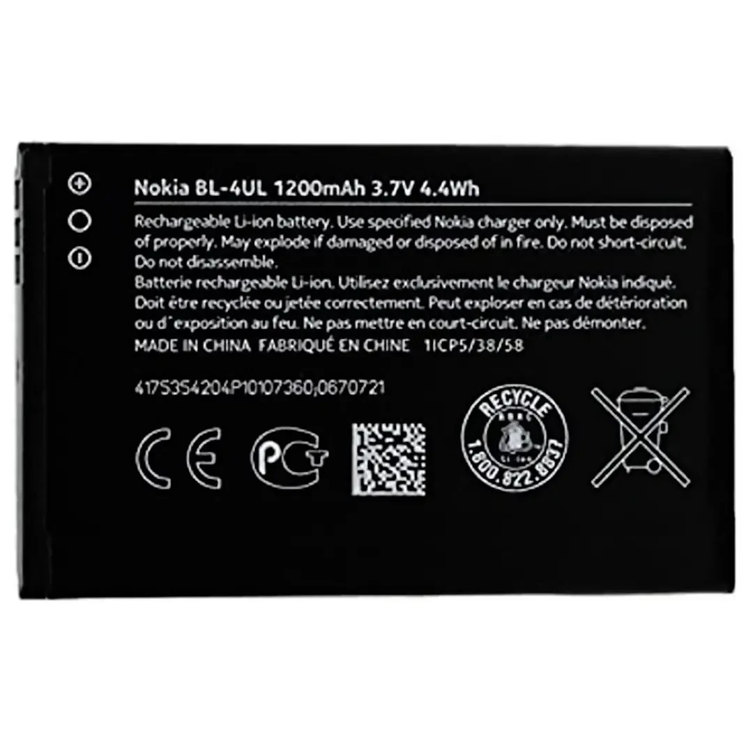 battery noki 4ul