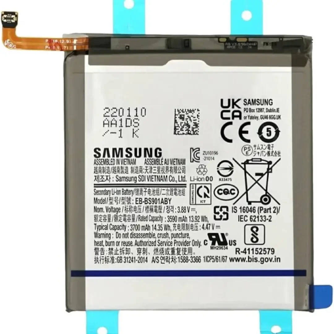 battery s22