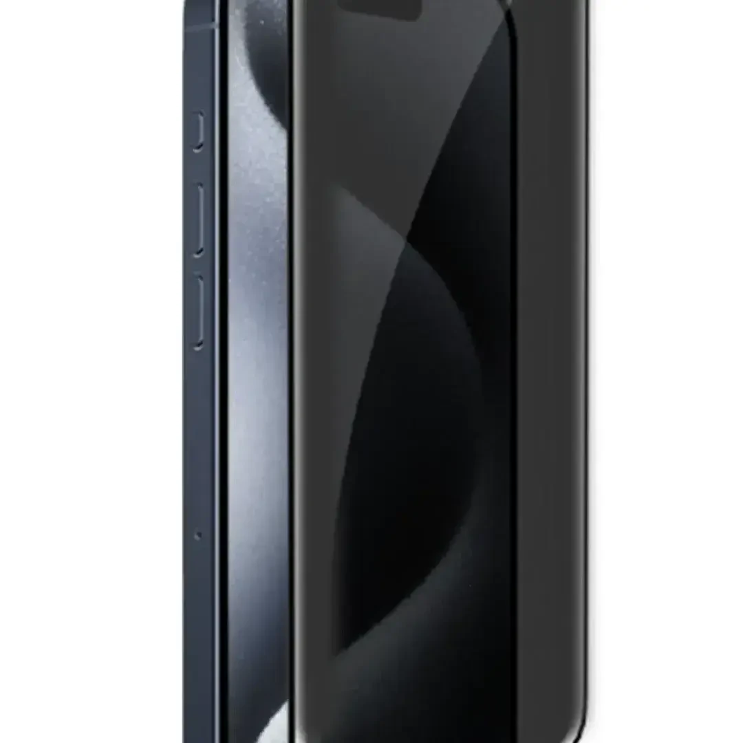 5d iphone 17 privacy