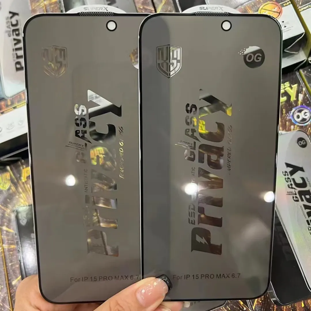 5d iphone 17 pro max privacy