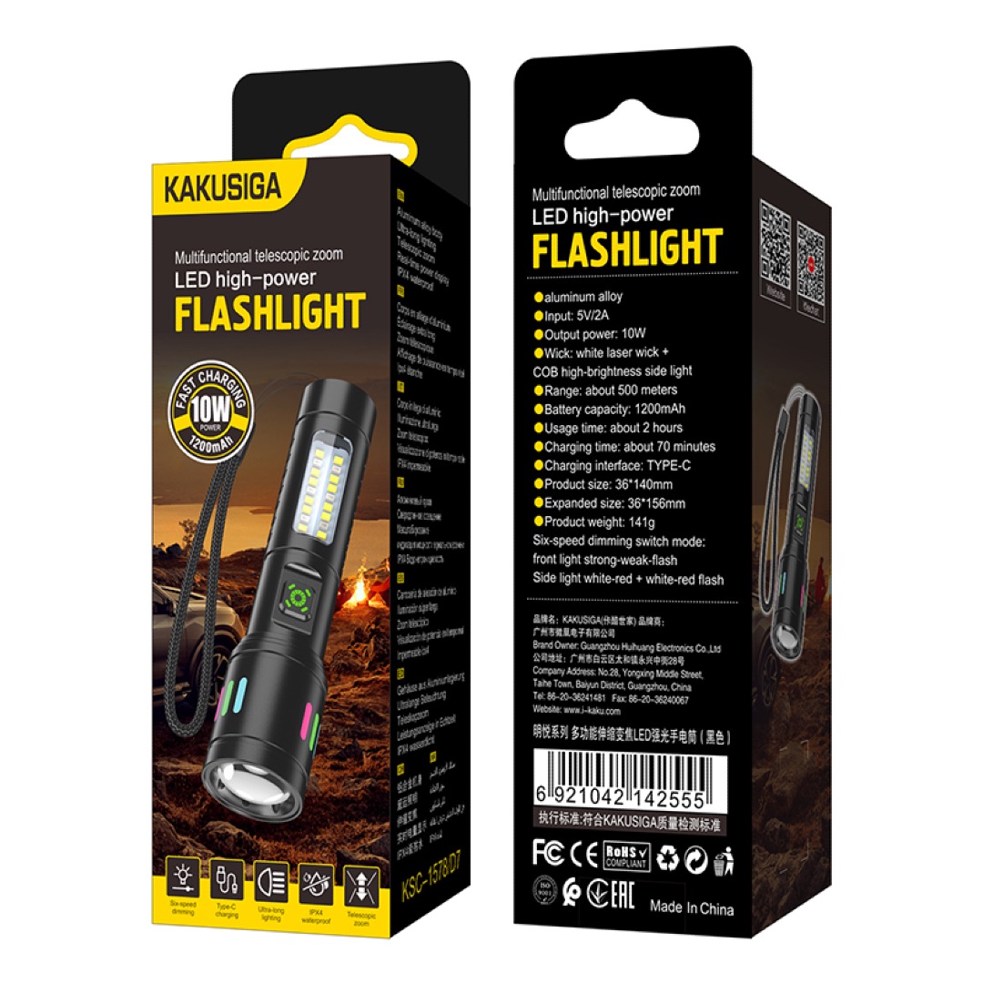 KAKUSIGA FLASHLIGHT 10W, Mbushje Type C