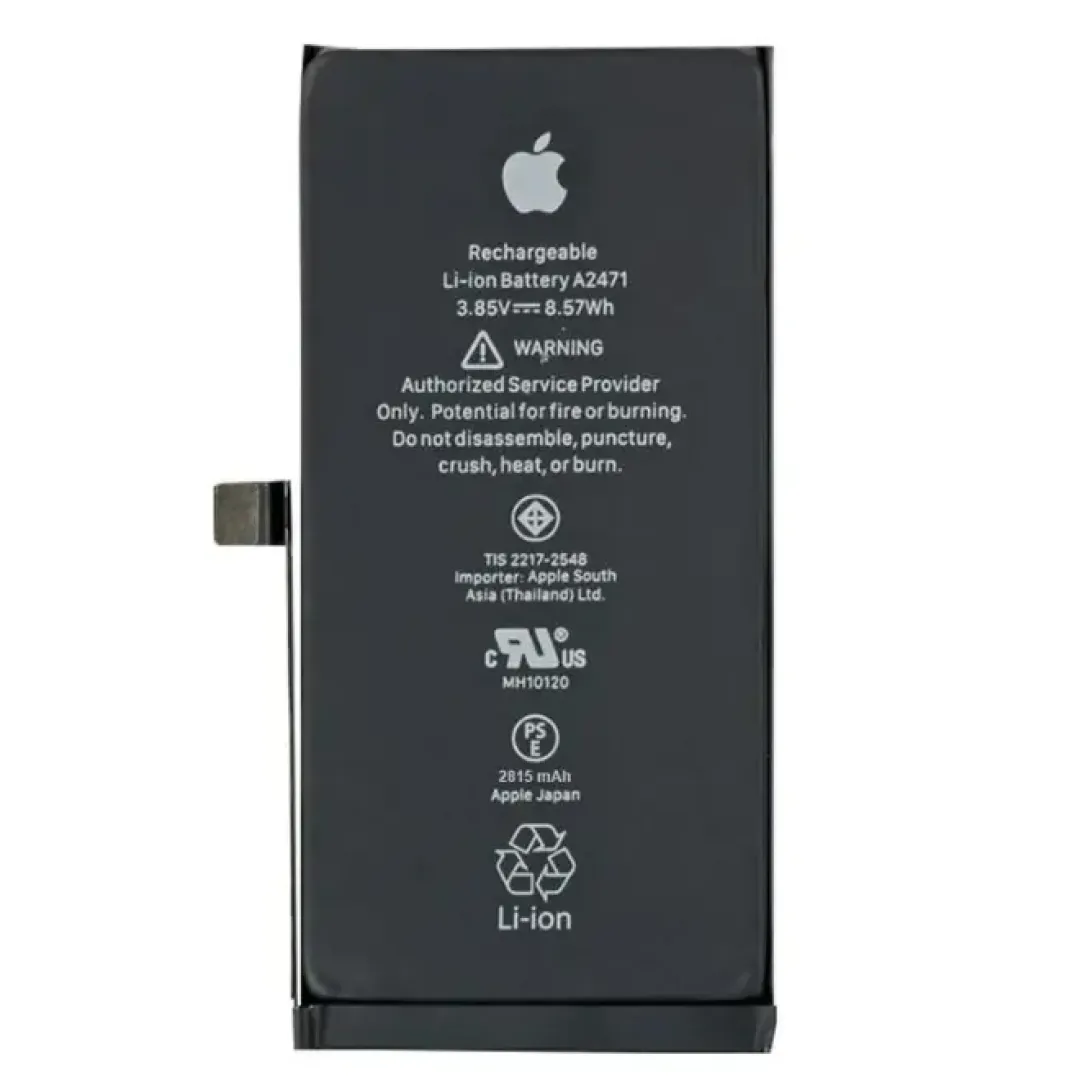 battery iphone 12 pro genuine