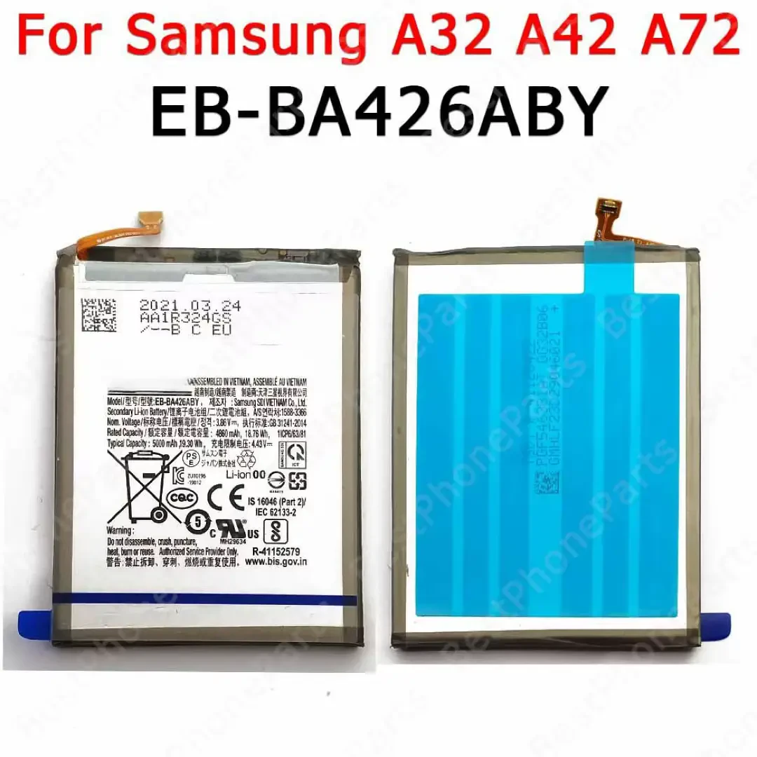 battery a32