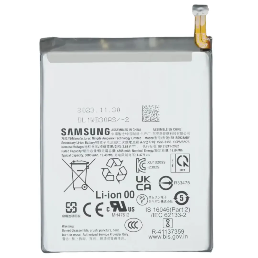 battery samsung s24 ultra