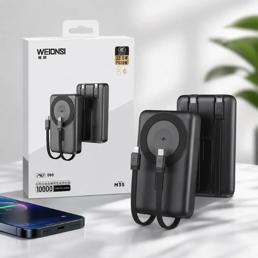 Power bank Magsafe WEIONSI M35