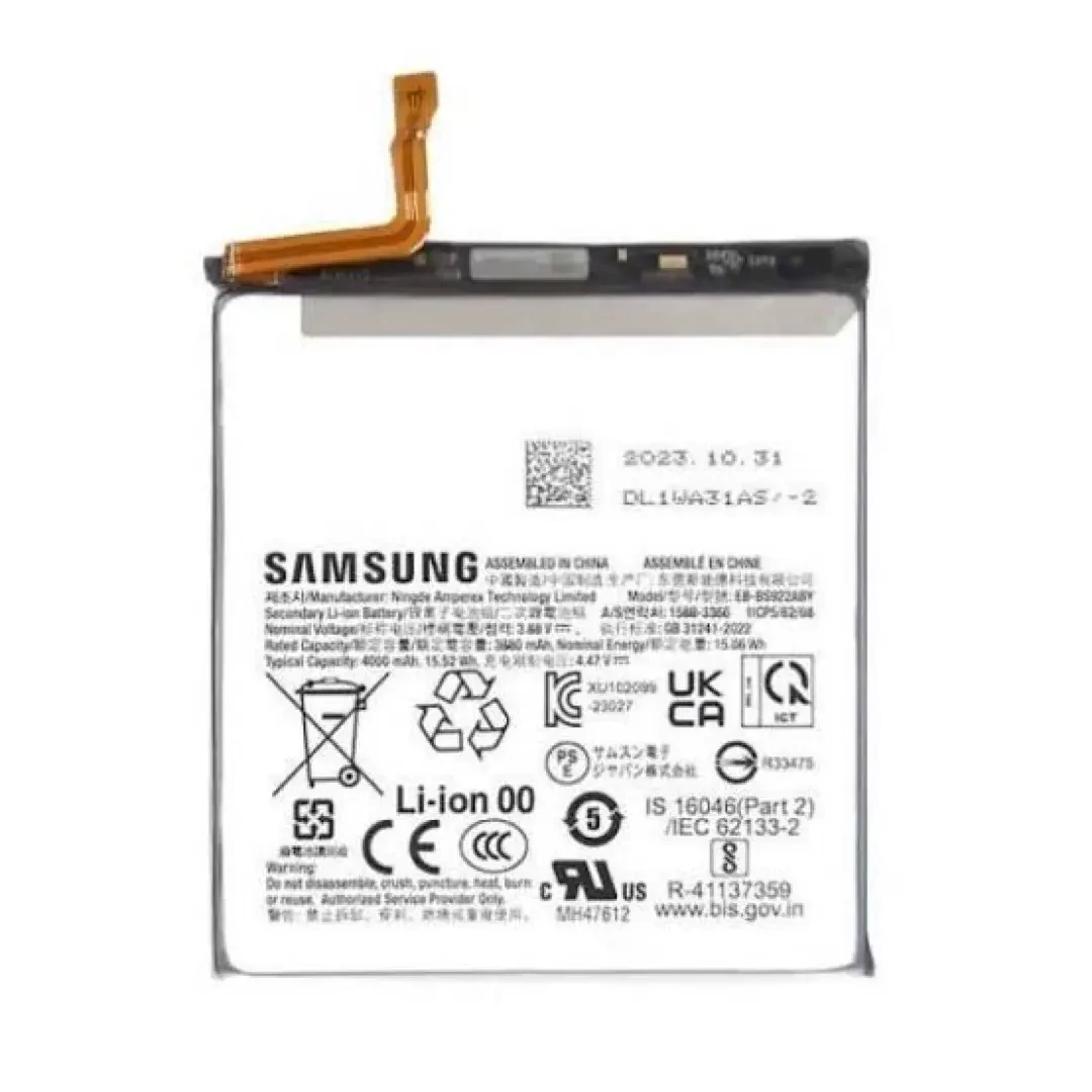 Battery samsung s24