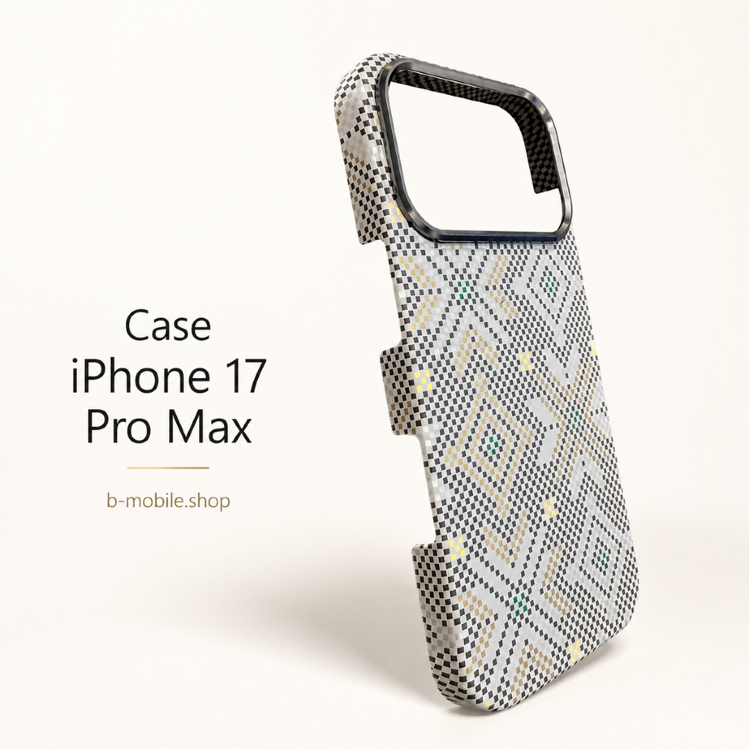 case iPhone 17 pro max DINGEND