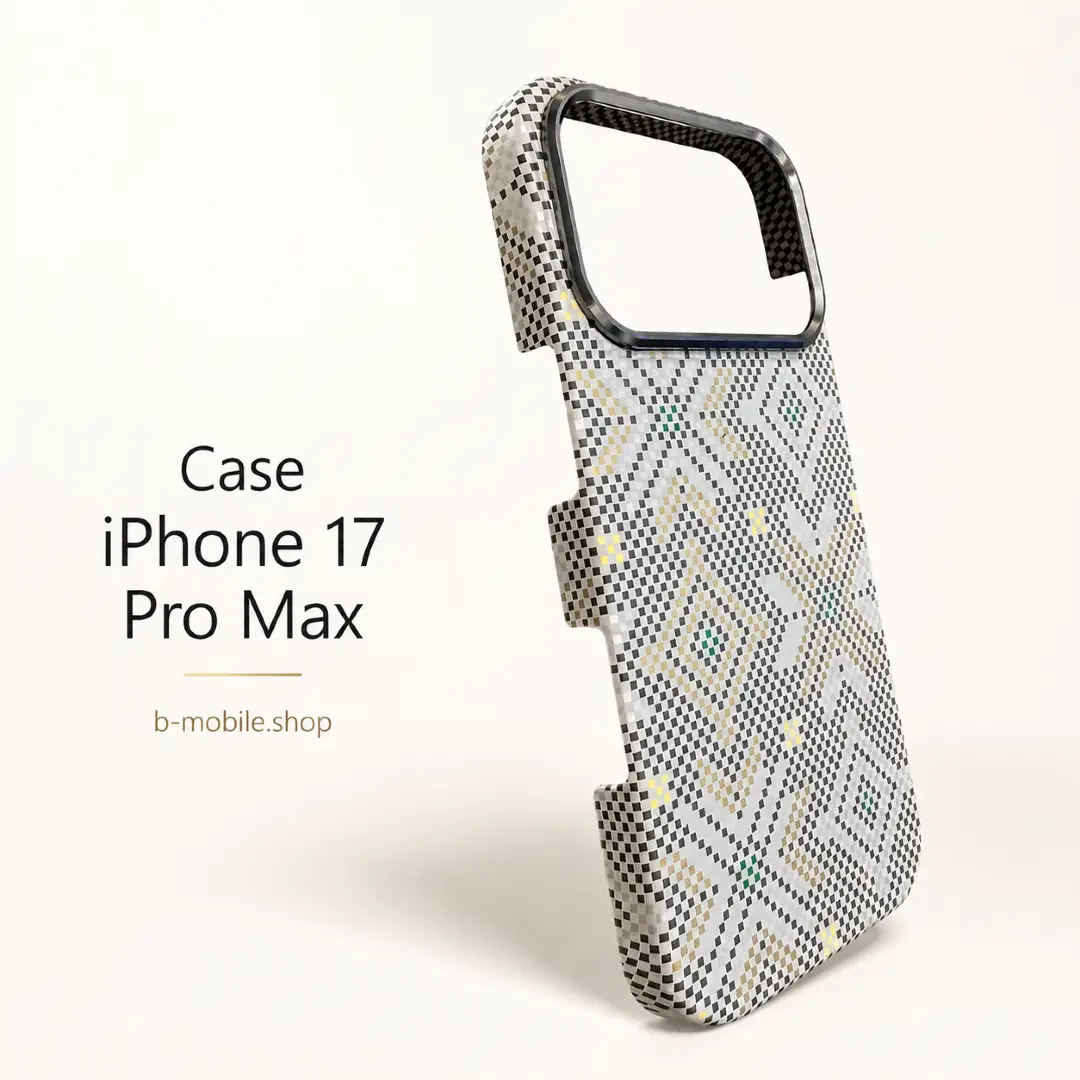 case iPhone 17 pro max DINGEND